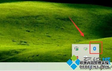 win10̨ʽô_win10ôӵ