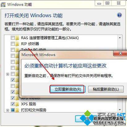tablet pc