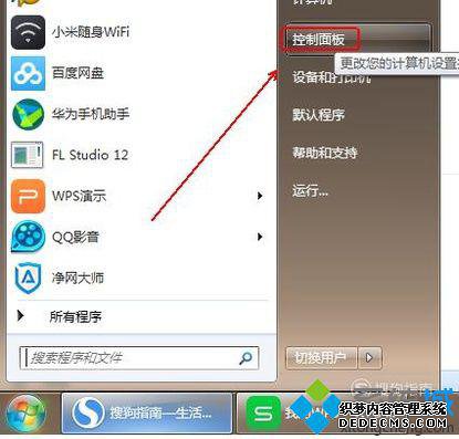 tablet pc