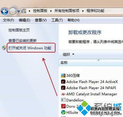 tablet pc