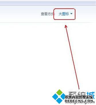 tablet pc