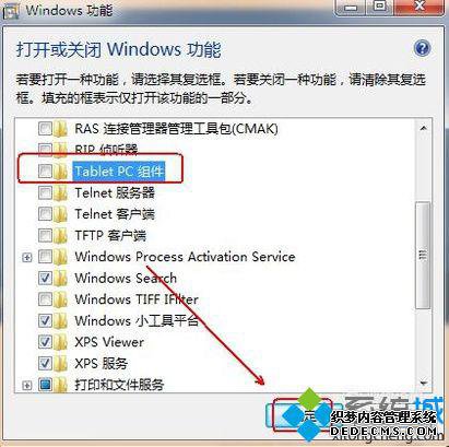 tablet pc