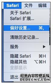 ƻflash޷ҳĽ