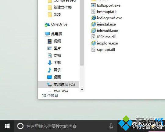ʾmfc100u.dllʧô
