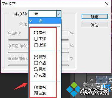 ʹPSֱ