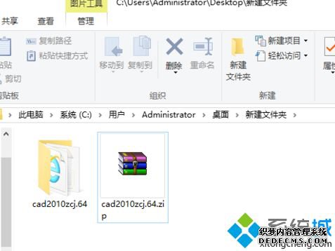 autocad2010注册机怎么用_autocad2010注册机怎样使用