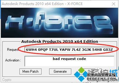 autocad2010注册机怎么用_autocad2010注册机怎样使用