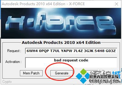 autocad2010注册机怎么用_autocad2010注册机怎样使用