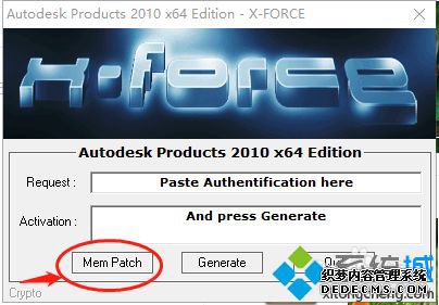 cad2010注册机使用方法_cad2010注册机使用方法图片详解