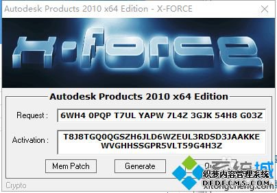 cad2010注册机使用方法_cad2010注册机使用方法图片详解