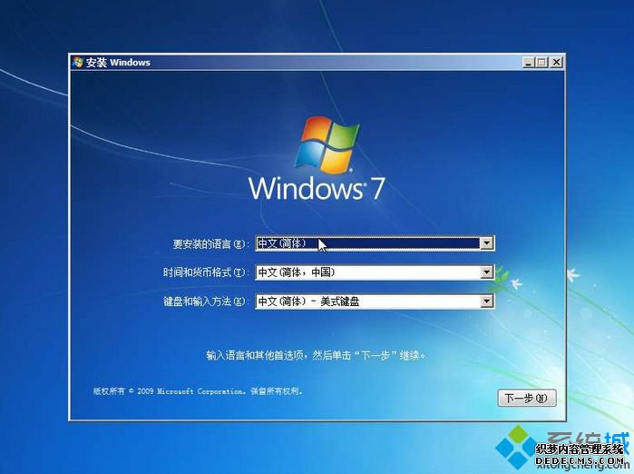 下载系统去哪个网站好_系统下载哪个网站最好