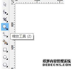 为什么cdr文件打开是空白_cdr文件打开是空白的解决方法