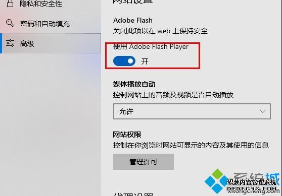 flashδô_flashķ