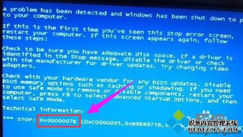 0x0000007eô޸_Գ0x0000007eν