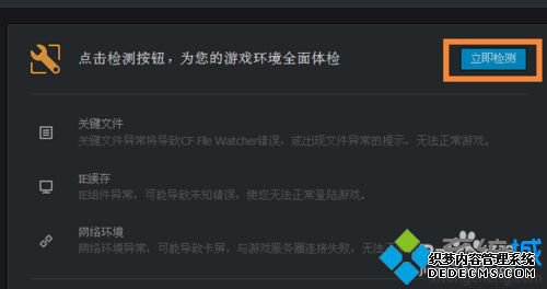 洩ԽϷֺvertex lock failedν