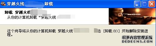 洩ԽϷֺvertex lock failedν