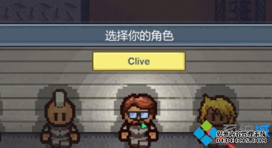 epic2_epic2