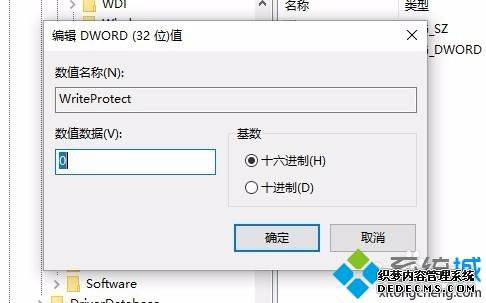 win10̱дôɽwin10̱д