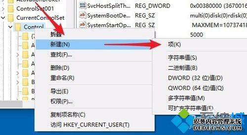 win10̱дôɽwin10̱д