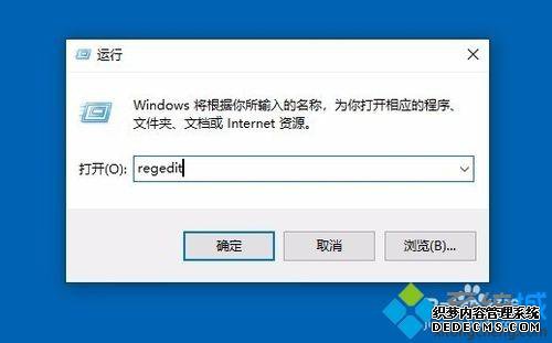 win10̱дôɽwin10̱д