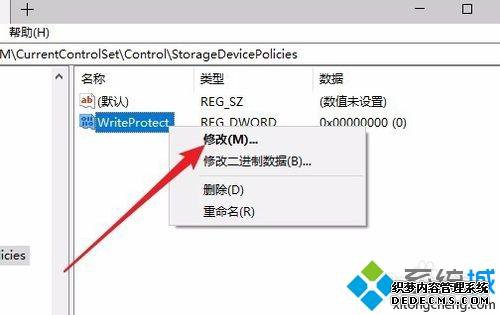 win10̱дôɽwin10̱д