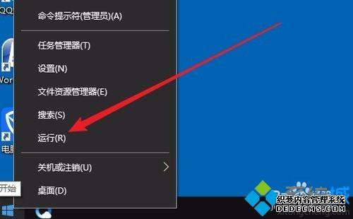win10̱дôɽwin10̱д