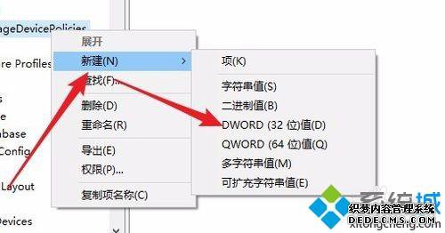 win10̱дôɽwin10̱д