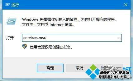 win10ûbitlockerͼô