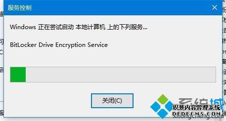 win10ûbitlockerͼô