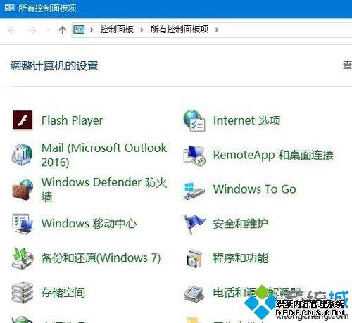 win10ûbitlockerͼô