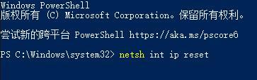 νwin10úwifiû˵