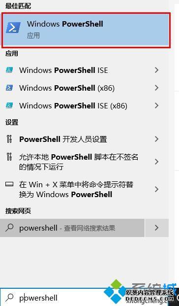 νwin10úwifiû˵