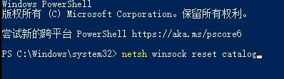 νwin10úwifiû˵