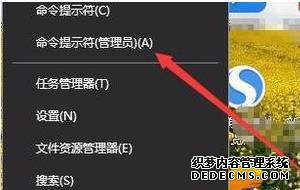 win10ýȥô_win10ýȥĴ취