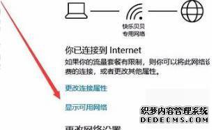 win10ýȥô_win10ýȥĴ취