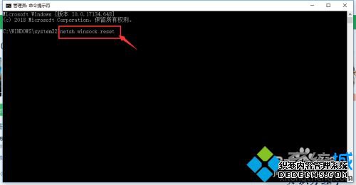 win10Ȼ򲻿ô_win10Ȼ򲻿Ĵ