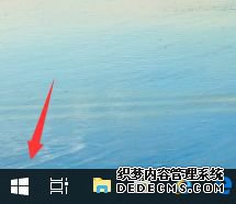 win10Ȼ򲻿ô_win10Ȼ򲻿Ĵ