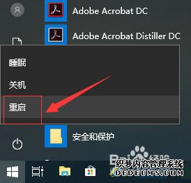 win10Ȼ򲻿ô_win10Ȼ򲻿Ĵ