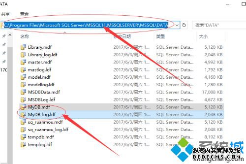 win10ϵͳɾmdfļôָָwin10mdfļİ취