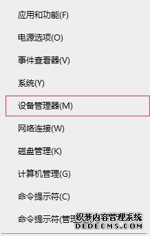 win10ϵͳwindows  helloͻȻô