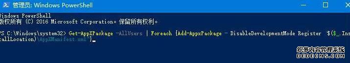 win10ϵͳwindows  helloͻȻô