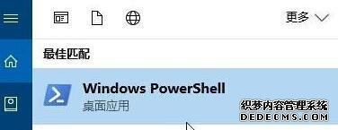 win10ϵͳwindows  helloͻȻô