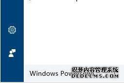 win10ϵͳwindows  helloͻȻô