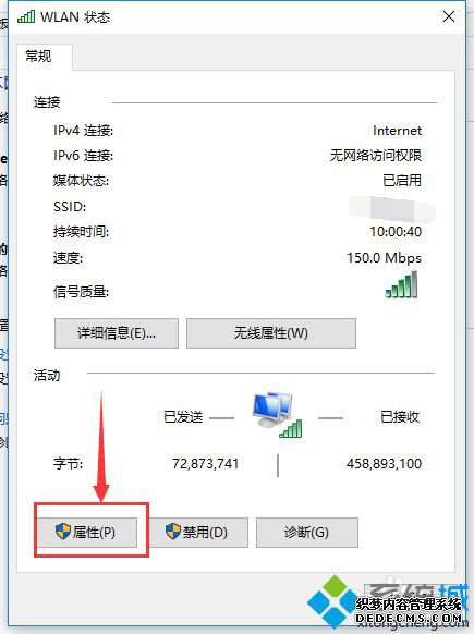 win10DNSٳʾERROR 404--NOT FOUNDô