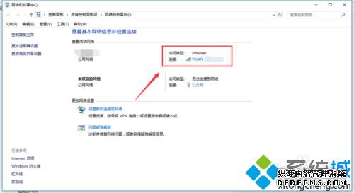 win10DNSٳʾERROR 404--NOT FOUNDô