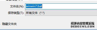 win10 1903ϵͳpowershell޷ʹõĴ