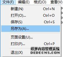 win10 1903ϵͳpowershell޷ʹõĴ