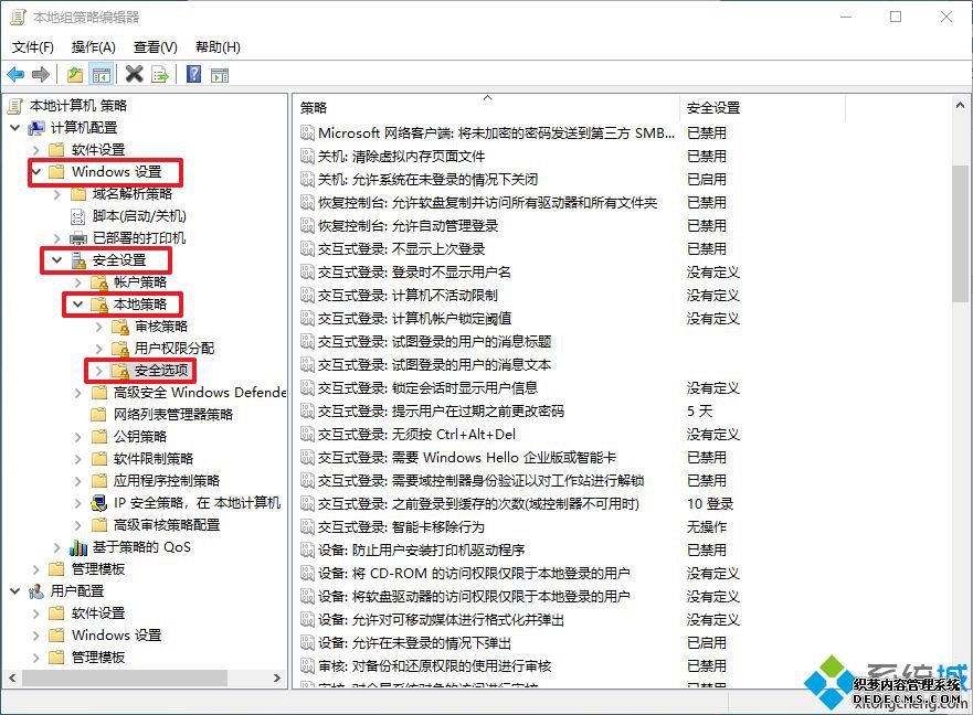 򵥼win10û˵