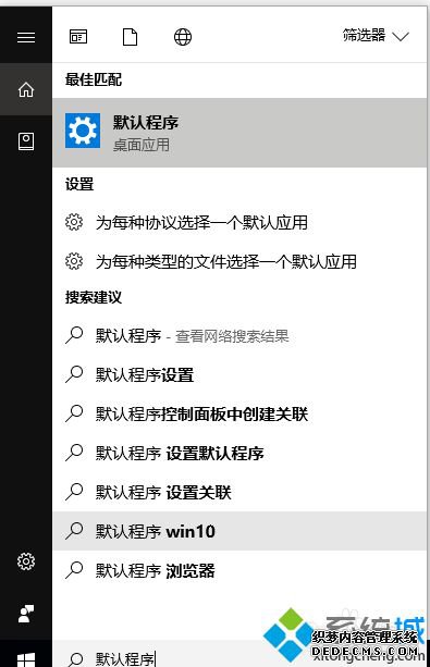 win10˸ν_win10˸İ취