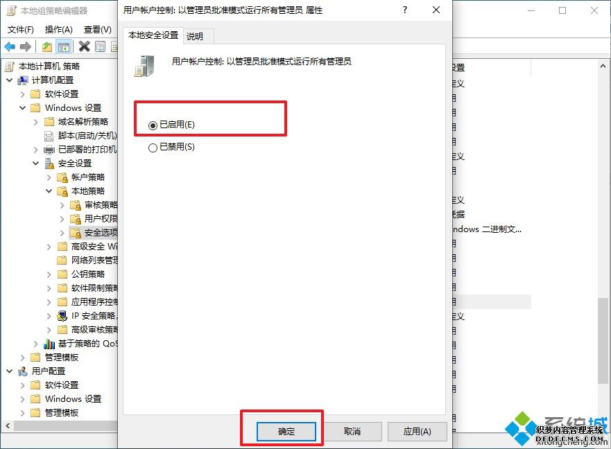 򵥼win10û˵